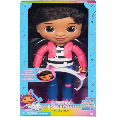 Boneca Gabby De 33 Cm Com Tiara - Sunny 3974