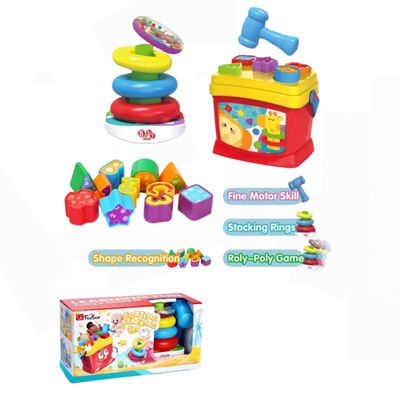 Bate Bate e Argola Brinquedo Pedagógico 2 Em 1 - MR 35777C179,90
