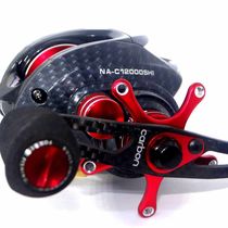 Carretilha para Pesca Maruri Naja Carbon 12R - Direita