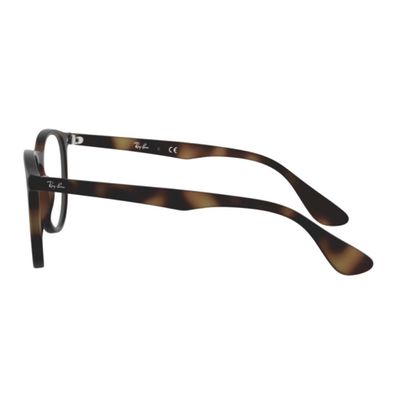 ARMACAO RAY-BAN RX7046 5365 51