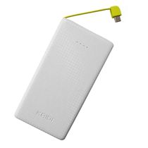 Carregador Portátil Power Bank Super Slim 5000mAh USB Kaidi Branco