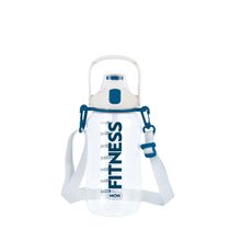 Garrafa Fitness Branca 1,6 Litros Garrafa Fitness Branca 1,6l