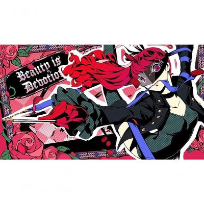 Jogo Persona 5 Royal - Nintendo Switch
