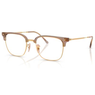 Armacao Ray-Ban Rx7216 8471 51