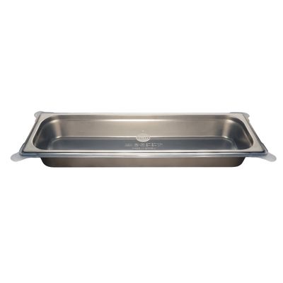 Tampa de Silicone para Cuba GN 2/4 Natural