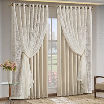Cortina Monalisa 3,00m x 2,70m Varão Simples Tecido Blackout Com Renda Floral - Palha