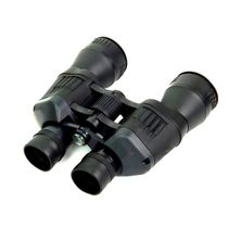 Binóculo 20x50 Longo Alcance com Bússola | Alta Ampliação, Lentes de 50mm e Proteção à Prova d’Água Profissional