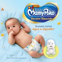 Toalhas Umedecidas MamyPoko Recém-Nascido - 6 Pacotes com 200 Toalhas Cada