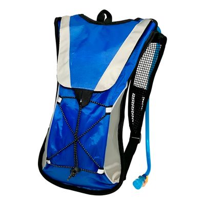 Mochila de Hidratação com Farol para Bike – Conforto, Visibilidade e Segurança  Lanterna Dianteira
