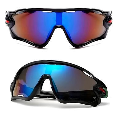 Óculos Esportivo UV400 Ultraleve com Lente Espelhada – Performance, Proteção e Conforto