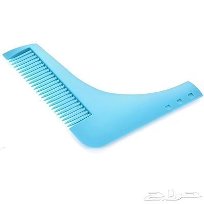 Pente Modelador Aparador De Barba Bigode Pelos Barbeiro Barbearia Azul