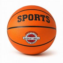 Bola De Basquete Oficial Tamanho 7 Quadra Rua Treino Laranja