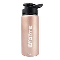 Garrafa Squeeze Alumínio Brilhante Com Trava 600ml Academia Vg+ Bege