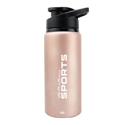 Garrafa Squeeze Alumínio Brilhante Com Trava 600ml Academia Vg+ Bege