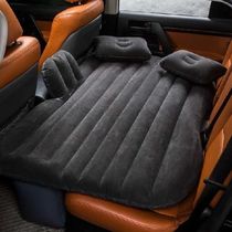 Colchão Cama Inflável Para Carro Com Bomba Elétrica 12v Vg Plus Preto