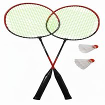 Kit Badminton 2 Raquetes Peteca Jogo Frescobol Raqueteira Esporte Bolsa Transporte
