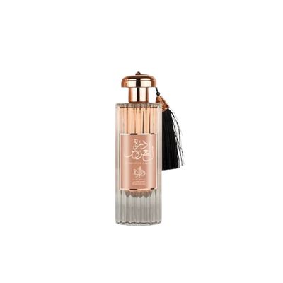 Perfume Durrat Al Aroos Al Wataniah Eau de Parfum 85ml - Feminino