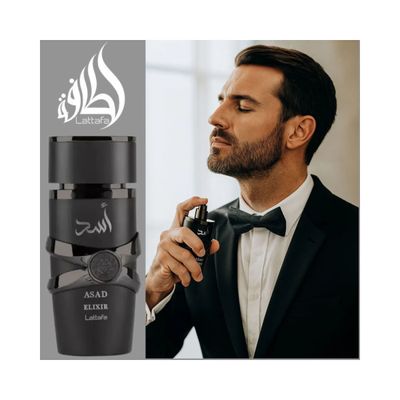 Perfume Árabe Lattafa Asad Elixir Edp 100ml Masculino | 2025