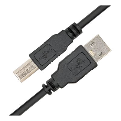 Cabo Extensor USB 2 Metros para Impressoras, Scanners e Multifuncionais – Alta Performance