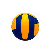 Bola Volei Rainha Oficial Pro 75 - Amarazul