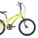Bicicleta-Aro-20-Houston-Fusion-FR201R-Amarela-1721410b