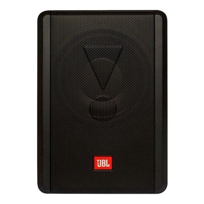 Caixa De Som Jbl Ativa Slim - Sw8a-ms