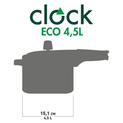Panela de Pressão Clock Eco Polida com Fechamento Interno - 4,5 litros