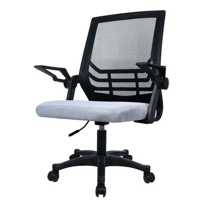 Cadeira Office PRETA/CINZA - LC1