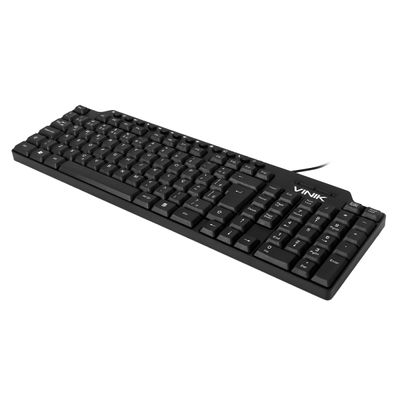 Teclado USB Multimidia Dynamic 12 Teclas Multimidia ABNT2 Cabo 1.8M - DT116