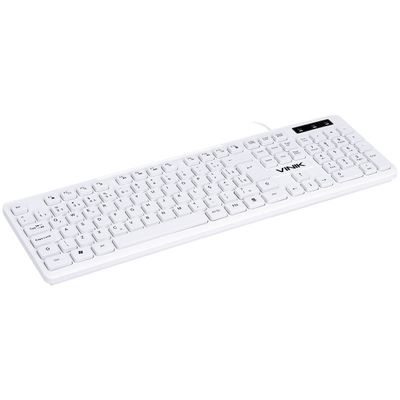 Teclado Chocolate Branco SLIM Multimidia 1.8 Metros USB - TCB200