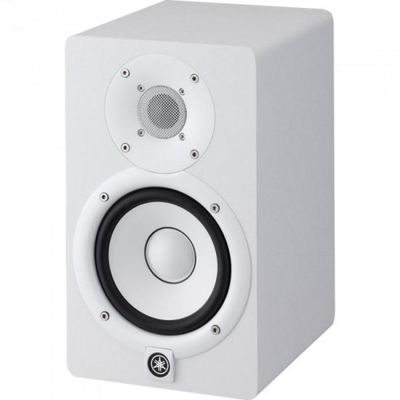 Monitor para Estudio HS5 Branco Yamaha