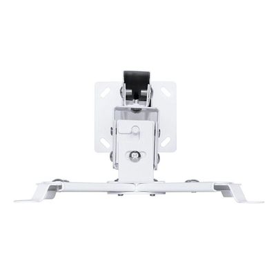 Suporte Projetor Universal Branco Sp310b