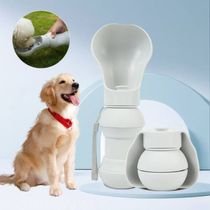 Bebedouro Portátil Para Pets Silicone 300ml Passeios Viagens