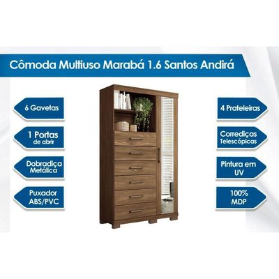 Guarda Roupa +Cômoda 2 Peças QC335 Jatoba/Areia - Santos Andirá