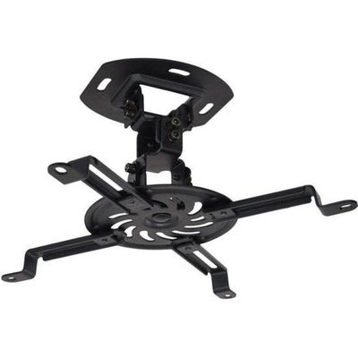 Suporte Projetor Pro100bl Elg
