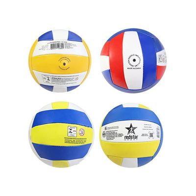 Bola de Vôlei Praia Quadra Tamanho Oficial Super Resistente