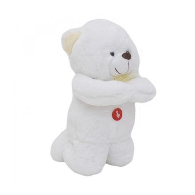 Ursinho Pelúcia Que Reza Laço Amarelo 28cm