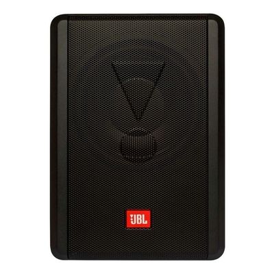 Caixa de Som JBL Ativa SLIM - SW8A-MS