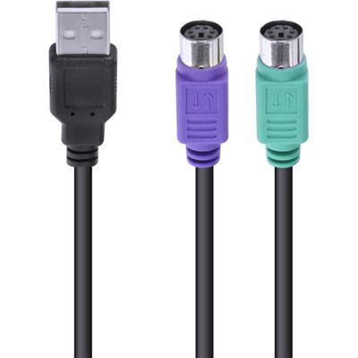 Cabo Adaptador PS2 Femea X USB Macho 30 CM - USBPS-2
