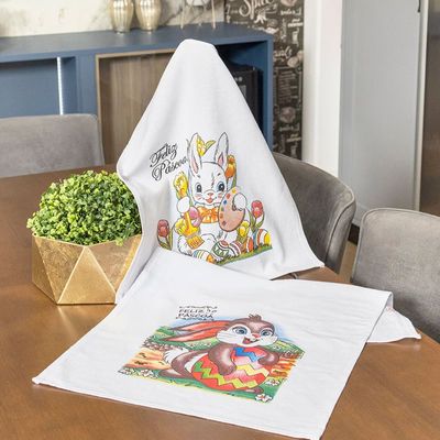 Pano De Prato Lomaer Sacaria Estampado Pascoa c/ Glitter 0,45 x 0,71cm 12Und Branco