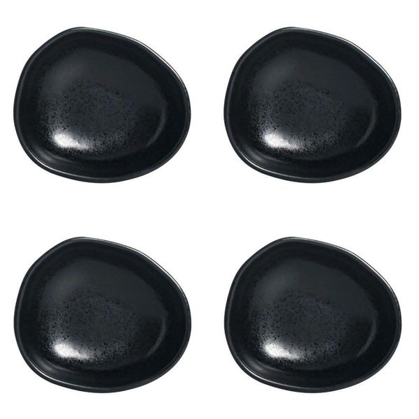 Conjunto De Cumbucas Oval 04 Peças 265ml Orgânico Eclipse Porto Brasil