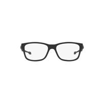 ARMACAO INFANTIL OAKLEY OY8012 80120150