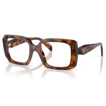 ARMACAO PRADA PR C09V 20D1O153