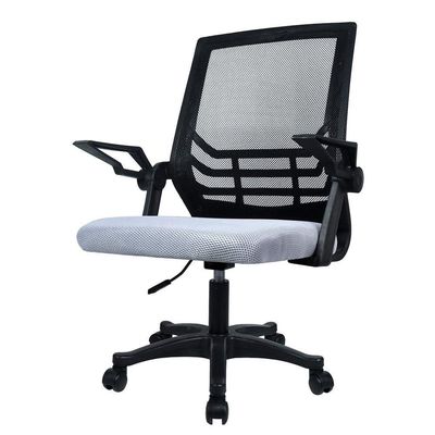 Cadeira Office Preta/cinza - Lc1
