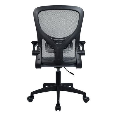 Cadeira Office Preta - Lc2