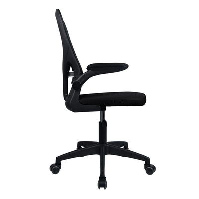 Cadeira Office Preta - Lc2