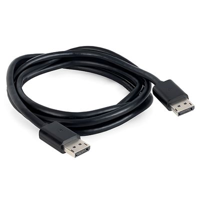 Cabo Displayport M x Displayport M 1.5 Metros CB-151