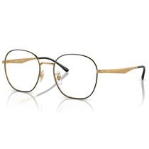 Armacao Ray-Ban Rx6515D 2991 54