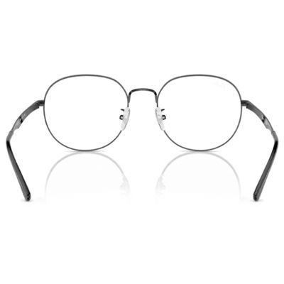 Armacao Ray-Ban Rx6517D 2509 55