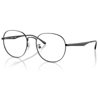 Armacao Ray-Ban Rx6517D 2509 55
